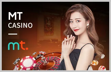 Cá cược thể thao me88